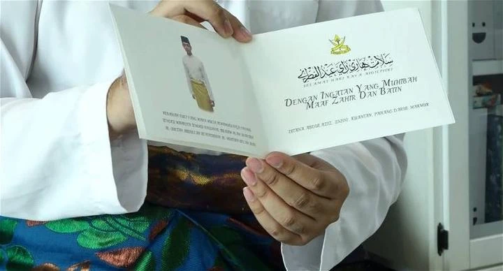 大專生6年來開齋節寄賀卡給王室　獲回函如數家珍 