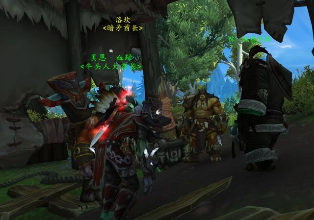 魔獸10.1數據挖掘：短片《希望的象徵》——新的世界之樹