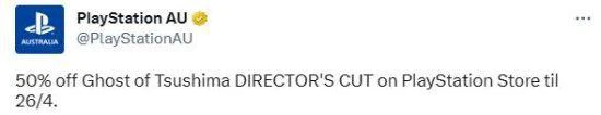 《對馬島導剪版》半價特惠中：PS官方提醒儘快購買