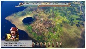 《信長之野望･新生 威力加強版》公開攻城戰信息