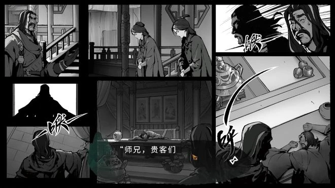 《墨影俠蹤》評測7.3分 江湖除了打打殺殺，還有疑案追兇