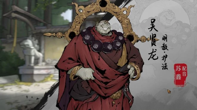 《墨影俠蹤》評測7.3分 江湖除了打打殺殺，還有疑案追兇