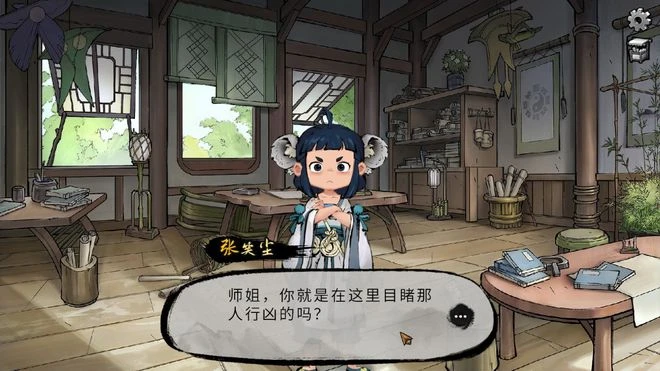 《墨影俠蹤》評測7.3分 江湖除了打打殺殺，還有疑案追兇