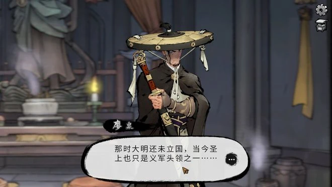 《墨影俠蹤》評測7.3分 江湖除了打打殺殺，還有疑案追兇