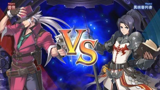 NS《DNF Duel》實體盒裝版上市 舉辦慶祝上市活動!