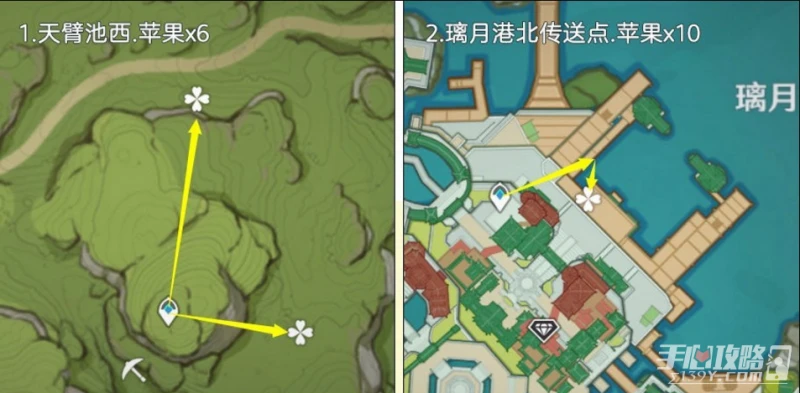 《原神》3.6版蘋果高效的採集攻略