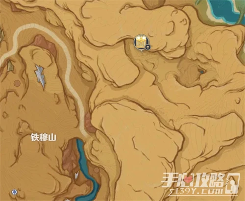 《原神》鐵穆山華麗寶箱獲取攻略