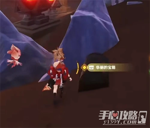 《原神》鐵穆山華麗寶箱獲取攻略