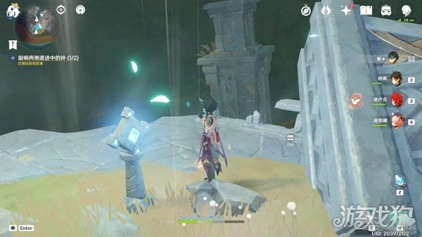 原神黑翳漸濃隱兇險敲鐘點解謎攻略 完整任務流程