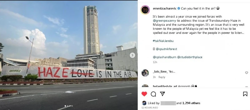 「姐弟共騎」畫家爾納斯又悄到檳作畫　吁關注煙霾問題