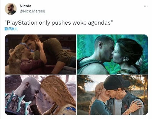 PS遊戲同性浪漫關係越來越多？博主發文反駁