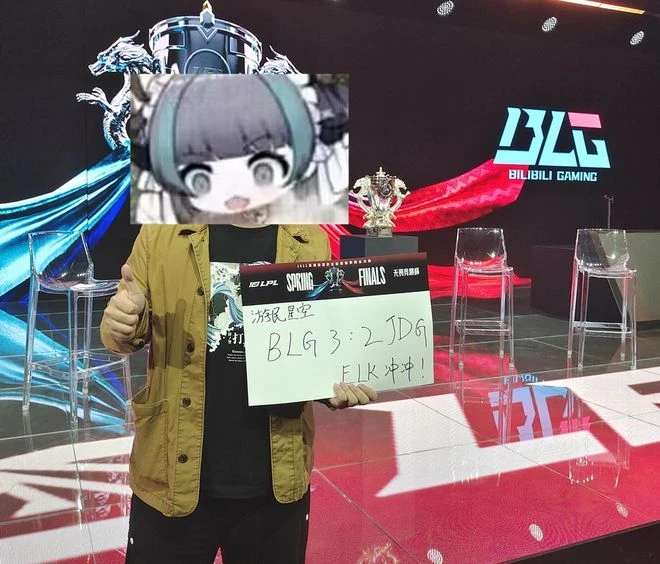 跟春決現場的保安聊完後，我覺得LOL還是該好好活著