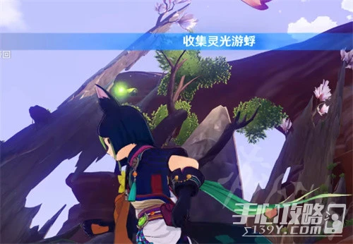 《原神》荼泥黑淵綠色屏障開啟方法