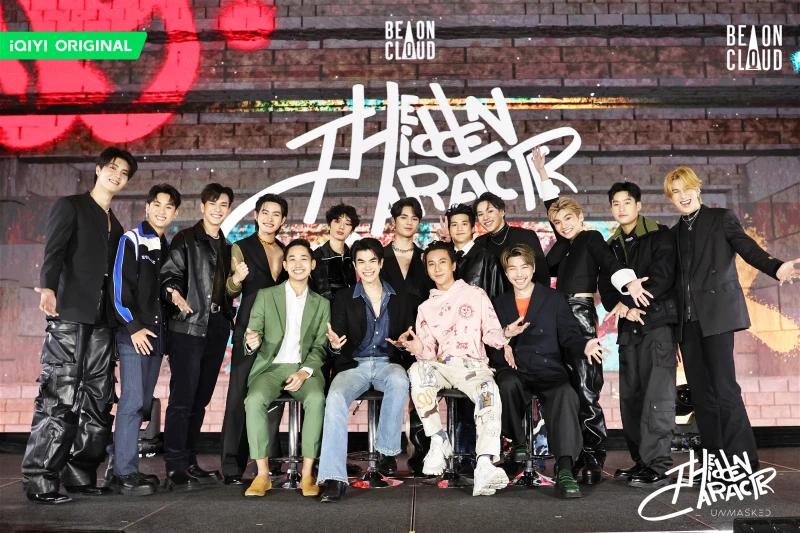 泰綜《隱藏的王牌》11小鮮肉出列　「黑幫少爺」Mile、Apo導師變哥哥