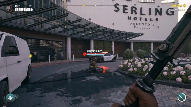 《死亡島2》遊民評測7.8分 平穩落地就算勝利