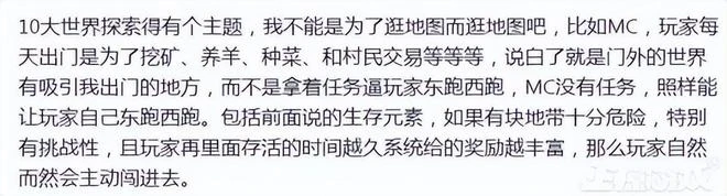 動作版寶可夢？《鳴潮》開啟刪檔測試，網友表示：可干翻寶可夢