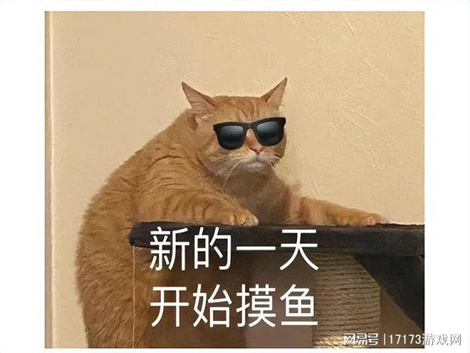 大學生惡意零元購，遭曝光後被社死，網友：一己之力摧毀遊戲代購