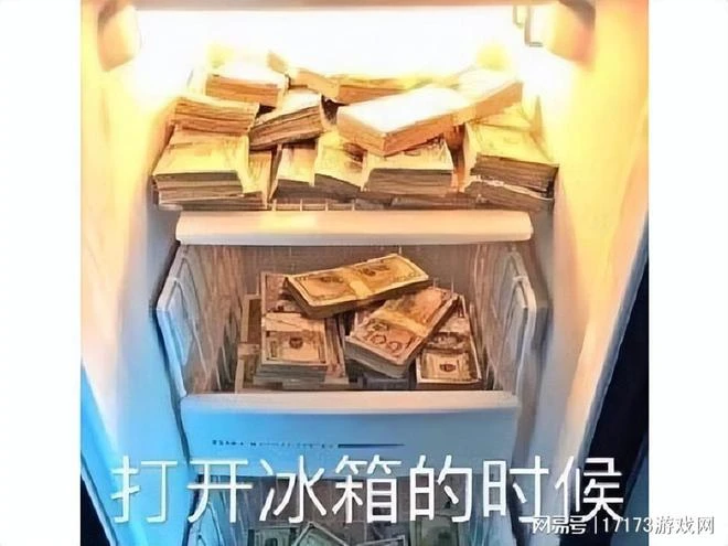 人氣超200萬的《鳴潮》開啟測試，石獅子+MOSS頭把玩家整笑了！