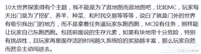 人氣超200萬的《鳴潮》開啟測試，石獅子+MOSS頭把玩家整笑了！