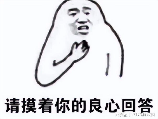 人氣超200萬的《鳴潮》開啟測試，石獅子+MOSS頭把玩家整笑了！