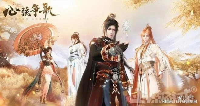 大學生惡意零元購，遭曝光後被社死，網友：一己之力摧毀遊戲代購