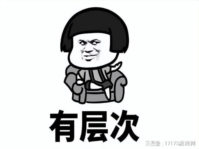 大學生惡意零元購，遭曝光後被社死，網友：一己之力摧毀遊戲代購