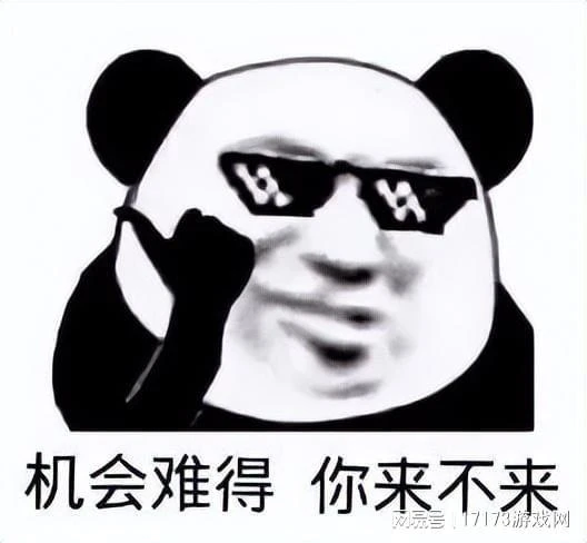 500億的仙俠遊戲市場，迎來首款開放世界新作，會成王炸嗎？