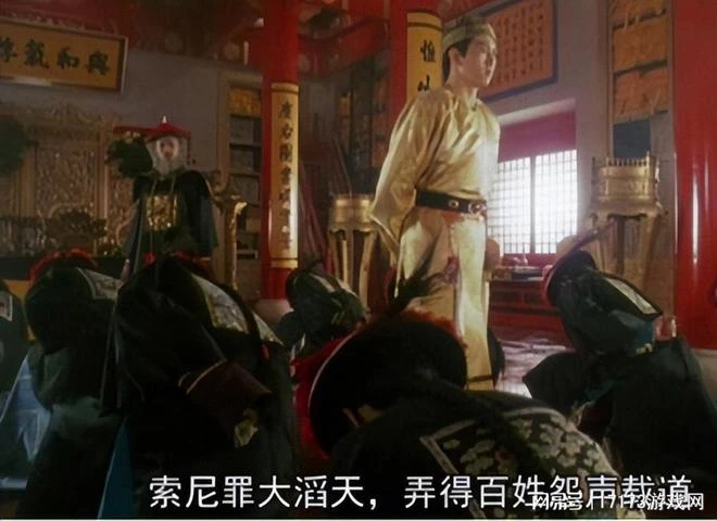 大學生惡意零元購，遭曝光後被社死，網友：一己之力摧毀遊戲代購