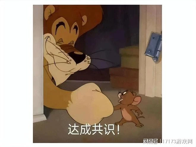 大學生惡意零元購，遭曝光後被社死，網友：一己之力摧毀遊戲代購