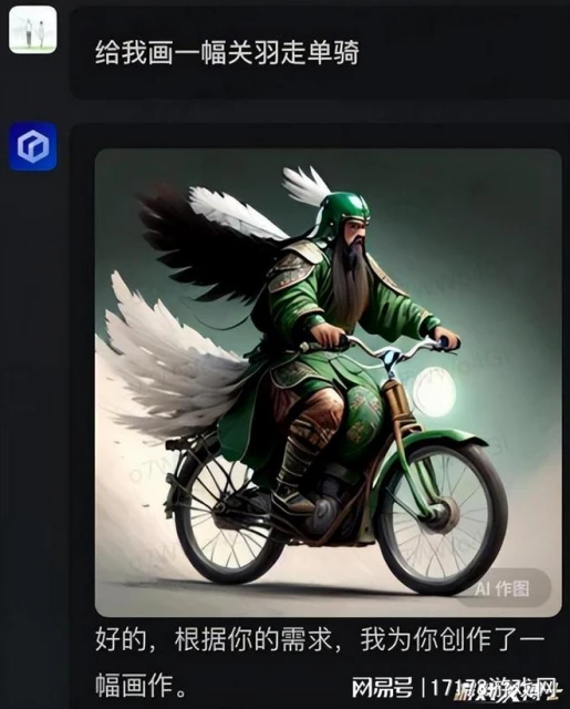 500億的仙俠遊戲市場，迎來首款開放世界新作，會成王炸嗎？