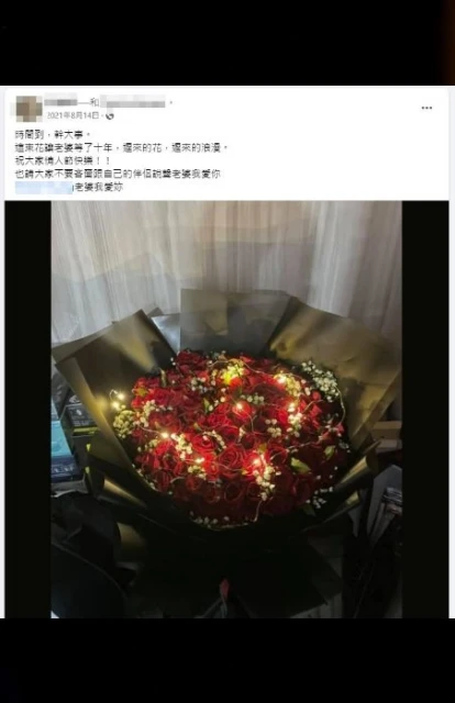 父持刀殺妻及兩兒後自戕　一家四口倒臥血泊之中