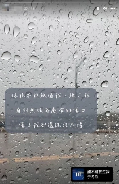 父持刀殺妻及兩兒後自戕　一家四口倒臥血泊之中