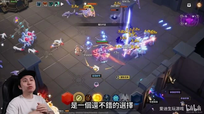 即將上線國服的《火炬之光:無限》 能扛起挑戰暗黑王權的大旗嗎？