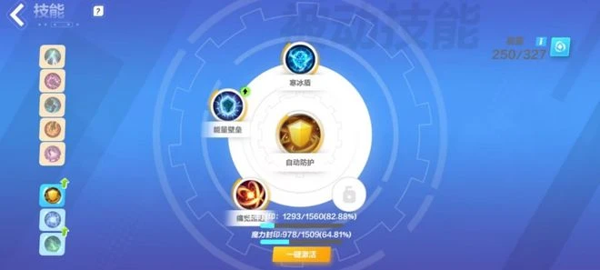 即將上線國服的《火炬之光:無限》 能扛起挑戰暗黑王權的大旗嗎？