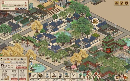 來《滿庭芳·宋上繁華》 遇見宋代風華眾生相