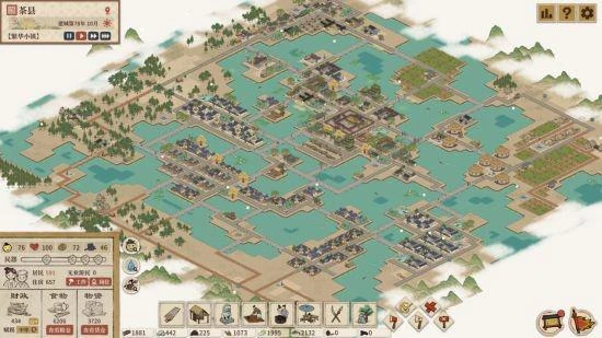 來《滿庭芳·宋上繁華》 遇見宋代風華眾生相