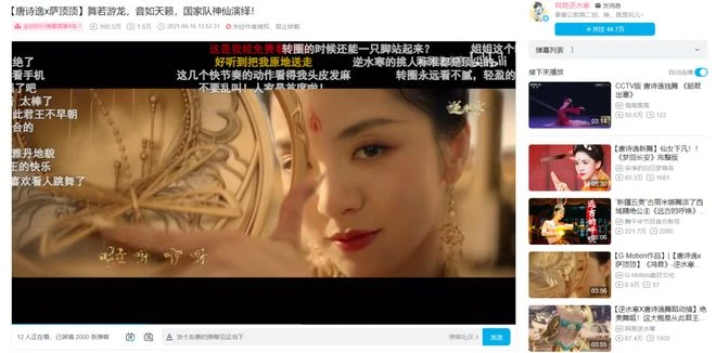 逆水寒老兵服宣布：擯棄傳統限號測試