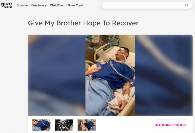 大馬遊子赴獅城打拚突病危　家人眾籌盼救回老么