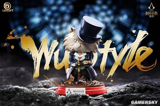 刺客信條貓咪手辦上線遊民商城 還有3天正式發售