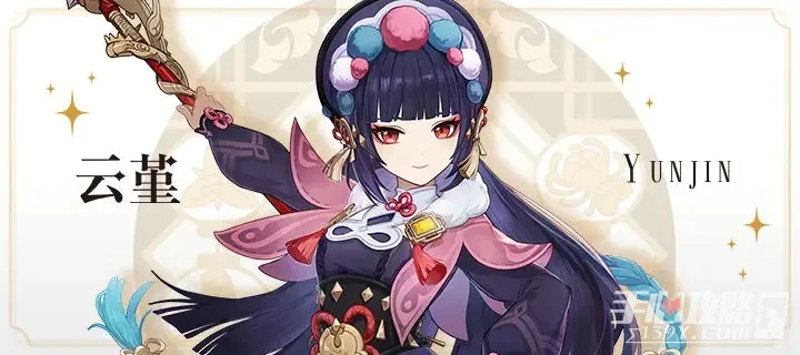 《原神》回歸獎勵觸發條件介紹