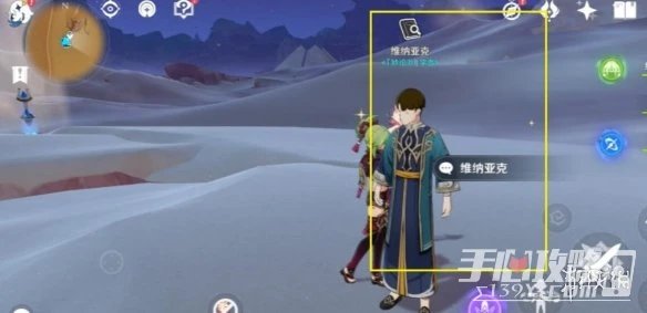 《原神》風沙轟鳴第一天打法攻略