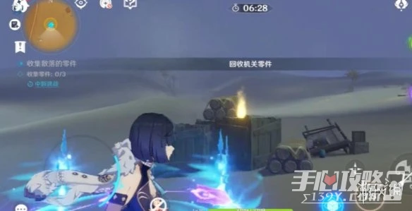 《原神》風沙轟鳴第一天打法攻略