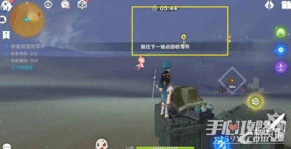 《原神》風沙轟鳴第一天打法攻略