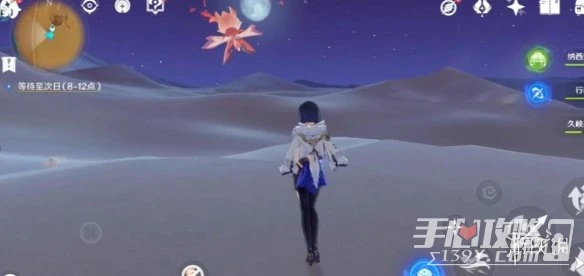 《原神》風沙轟鳴第一天打法攻略