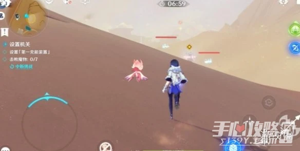 《原神》風沙轟鳴第一天打法攻略