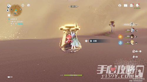 《原神》風沙轟鳴第二天通關攻略