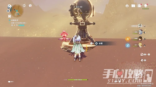 《原神》風沙轟鳴第二天通關攻略