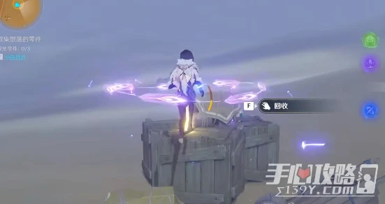 《原神》風沙轟鳴活動第一天玩法攻略