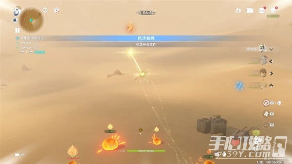 《原神》3.6版風沙轟鳴全關卡通關攻略