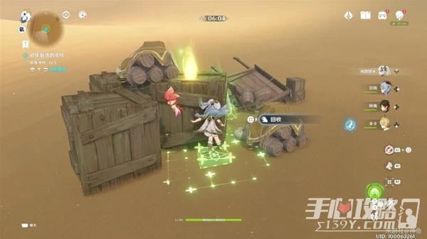 《原神》3.6版風沙轟鳴全關卡通關攻略